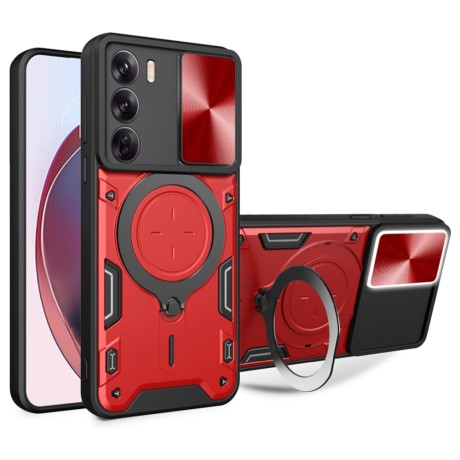 Калъф Techsuit - CamGuard Pro - Oppo Reno12 - Red