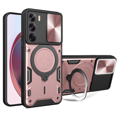 Калъф Techsuit - CamGuard Pro - Oppo Reno12 Pro - Rose Gold