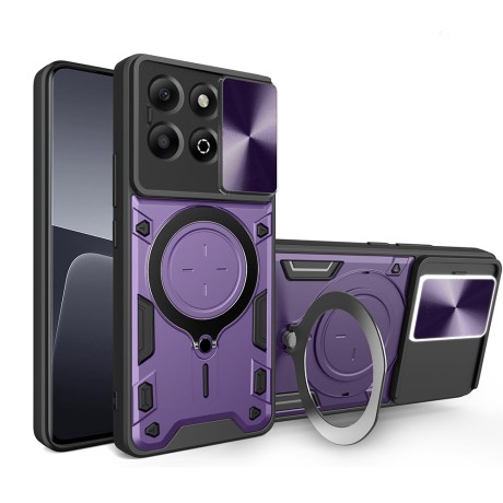 Калъф Techsuit - CamGuard Pro - Honor X6b - Purple