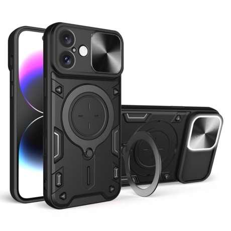 Калъф Techsuit - CamGuard Pro - iPhone 16 - Black