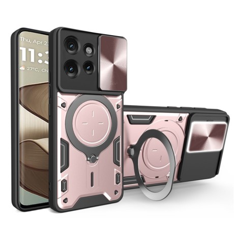 Калъф Techsuit - CamGuard Pro - Motorola Edge 50 - Rose Gold