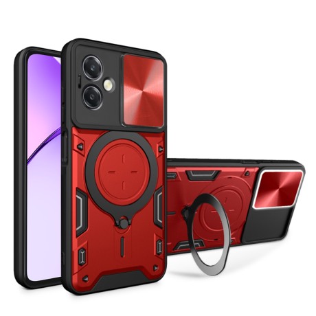 Калъф Techsuit - CamGuard Pro - Oppo A40 4G / A60 5G - Red