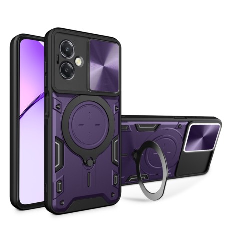 Калъф Techsuit - CamGuard Pro - Oppo A40 4G / A60 5G - Purple