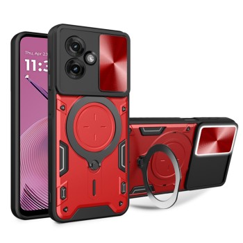 Калъф Techsuit - CamGuard Pro - Motorola Moto G55 - Red