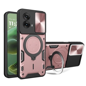 Калъф Techsuit - CamGuard Pro - Motorola Moto G35 - Rose Gold