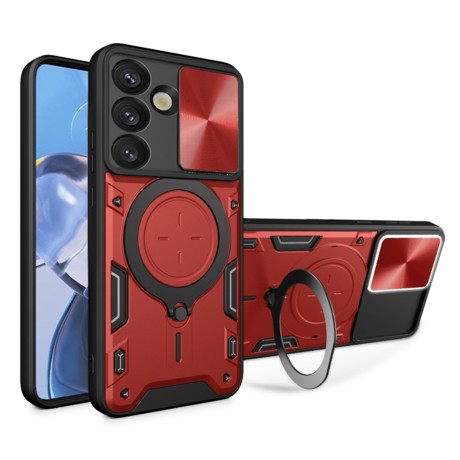 Калъф Techsuit - CamGuard Pro - Samsung Galaxy S25 Plus - Red