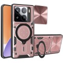 Калъф Techsuit - CamGuard Pro - Xiaomi 15 - Rose Gold