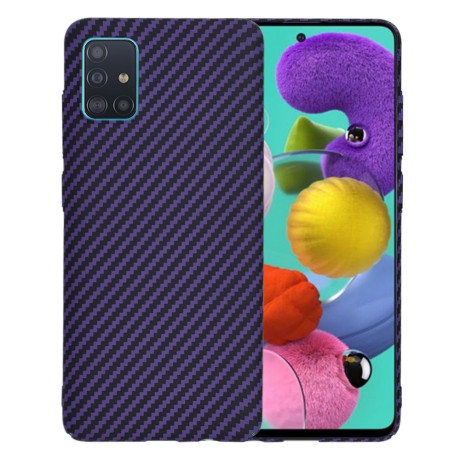 Калъф Techsuit - Carbonite FiberShell - Samsung Galaxy A51 4G - Purple