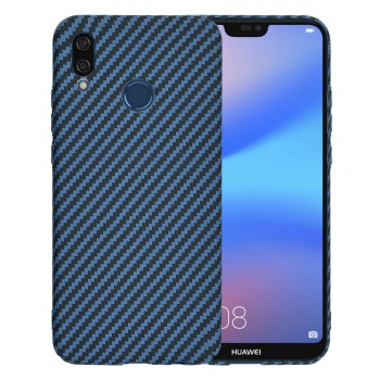 Калъф Techsuit - Carbonite FiberShell - Huawei P20 Lite - Cyan