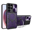 Калъф Techsuit - CamGuard Pro - Samsung Galaxy S25 Ultra - Purple