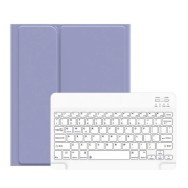 Калъф USAMS Winro Keyboard Cover за iPad Air 4 10.9", Purple White