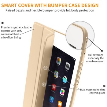 Калъф TECH-PROTECT SMARTCASE за Apple iPad Mini 5, Златен