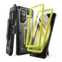 Калъф Supcase - Unicorn Beetle Pro - Samsung Galaxy S24 Ultra - Bumble Bee