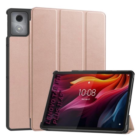 Калъф Techsuit - FoldPro - Lenovo Tab K11 Plus - Rose Gold