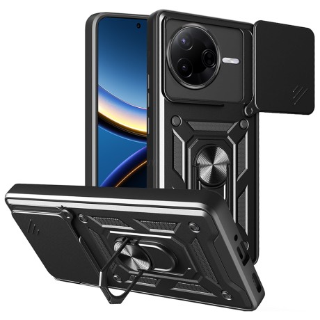 Калъф Techsuit - CamShield Series - Xiaomi Poco F7 Pro - Black