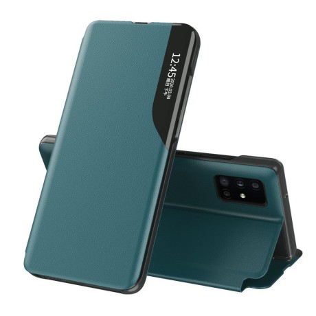 Калъф Techsuit - eFold Series - Xiaomi Poco X7 Pro - Dark Green