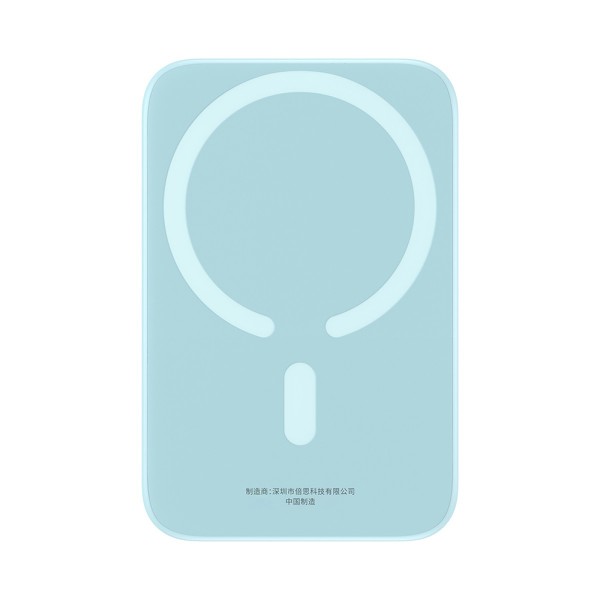 Външна батерия Baseus -  20W, 6000mAh, with Cable Type-C, 30cm - Blue