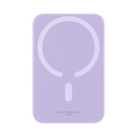 Калъф-Baseus - Power Bank Mini Air (P10059002513-00)20W, 6000mAh, with Cable Type-C, 30cm - Purple