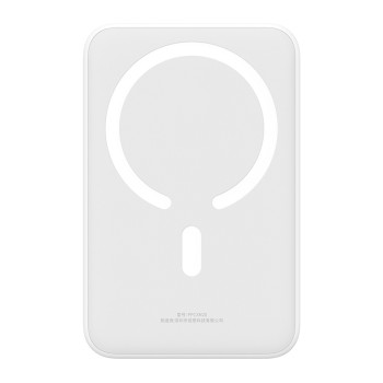 Външна батерия Baseus - Power Bank Mini (PPCX150002) 20W, 20000mAh, with Cable Type-C, 30cm - White