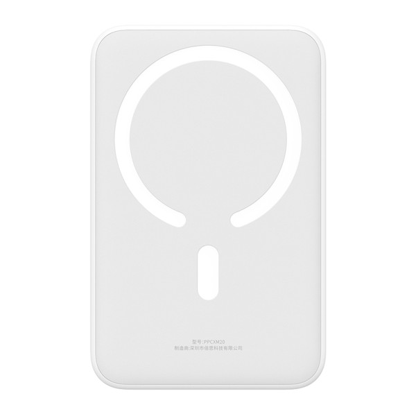Външна батерия Baseus - Power Bank Mini (PPCX150002) 20W, 20000mAh, with Cable Type-C, 30cm - White