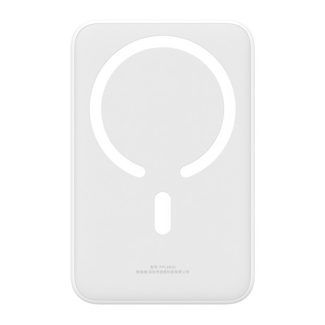 Външна батерия Baseus - Power Bank Mini (PPCX150002) 20W, 20000mAh, with Cable Type-C, 30cm - White