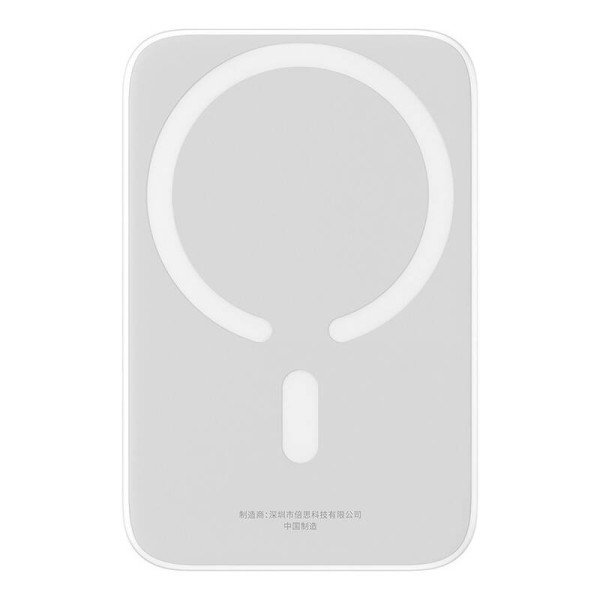 Външна батерия  Baseus - Power Bank Magnetic Mini Air (P10059002223-00) - USB-C, MagSafe, 6000mAh, 20W - White
