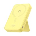 Външна батерия   Baseus - Power Bank MagPro Magnetic PPCXZ05  5000mAh, 20W, MagSafe, Cable Type-C, 3A, 30cm - Yellow