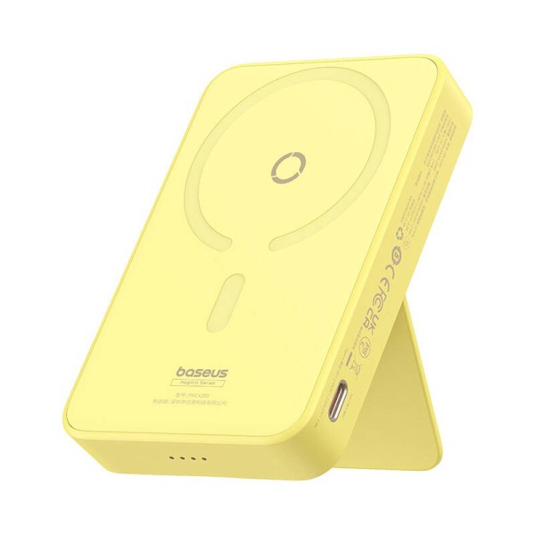 Външна батерия   Baseus - Power Bank MagPro Magnetic PPCXZ05  5000mAh, 20W, MagSafe, Cable Type-C, 3A, 30cm - Yellow
