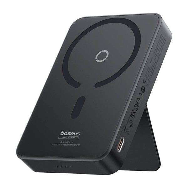 Външна батерия Baseus - Power Bank MagPro Magnetic PPCXZ05 -5000mAh, 20W, MagSafe, Cable Type-C, 3A, 30cm - Black