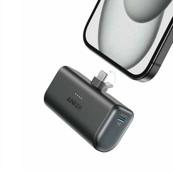 Калъф- Anker - Power Bank Nano (A1653H11) - USB-C Connector, 5000mAh, 22.5W - Black