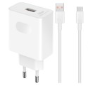 Оригинално зарядно Huawei SuperCharge 66W за Huawei Mate 50 Pro