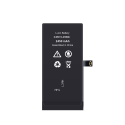 Батерия за iPhone 12 Mini – Висок капацитет 2450 mAh | Съвместима с Apple