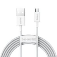 Кабел Baseus Superior Series USB - micro USB fast charging data cable 2A 2m white (CAMYS-A02)
