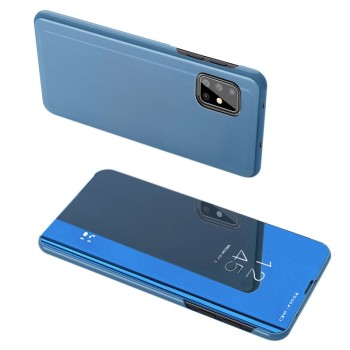Калъф Clear View за Samsung Galaxy A71 5G / Galaxy A71 blue
