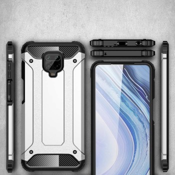 Калъф Hybrid Armor Case за Xiaomi Redmi Note 9 Pro / Redmi Note 9S silver