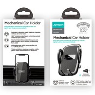 Поставка Joyroom mechanical car phone holder for air vent (JR-ZS258), Черен