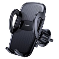 Поставка Joyroom mechanical car phone holder for air vent (JR-ZS258), Черен