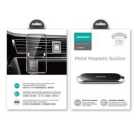 Магнитна поставка Joyroom flat magnetic dashboard (JR-ZS217), Сив