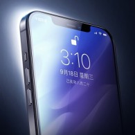 Стъклен протектор Joyroom Knight Series 2,5D full screen за iPhone 12 Pro Max (JR-PF597), Черен