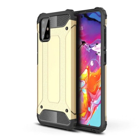 Калъф Hybrid Armor Case за Samsung Galaxy A71 golden