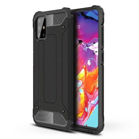 Калъф Hybrid Armor Case за Samsung Galaxy A71 black