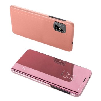 Калъф Clear View за Samsung Galaxy S20 Plus pink