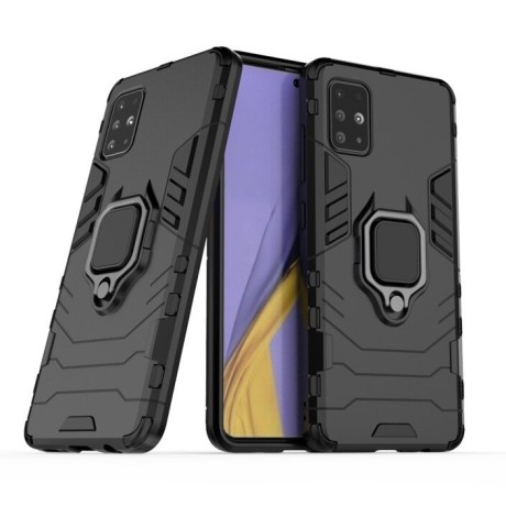 Ring Armor Case Kickstand за Samsung Galaxy A71 black