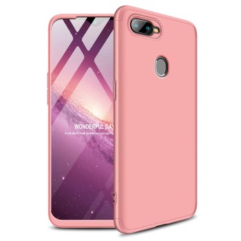 Калъф GKK 360 Protection Case Full Body Cover Oppo AX7 pink