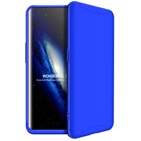Калъф GKK 360 Protection Case Full Body Cover Oppo Find X blue