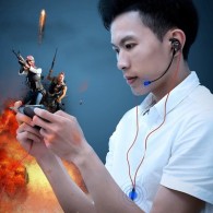 Слушалки Baseus Gamo H15 In-Ear, 3.5mm жак, Черен