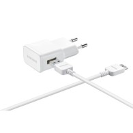 Зарядно устройство Samsung, USB 3.0, Бял