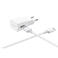 Зарядно устройство Samsung, USB 3.0, Бял