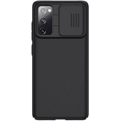 Калъф NILLKIN CAMSHIELD за Samsung Galaxy S20 FE, Black