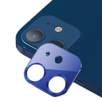 USAMS Метален + Стъклен Протектор за камера iPhone 12 mini, Blue